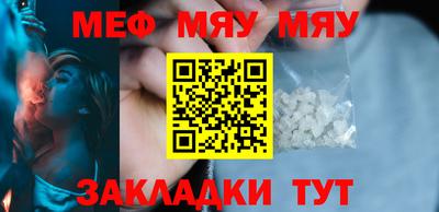 a pvp Шелехов