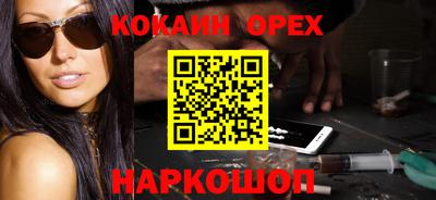 a pvp Шелехов