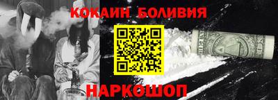 каннабис Янаул