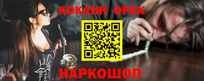 a pvp Шелехов