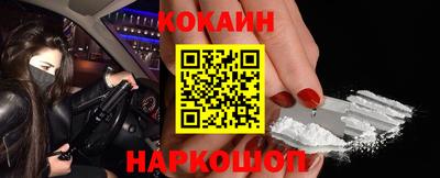 круглые Ярцево