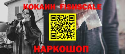 a pvp Шелехов