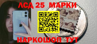 круглые Ярцево