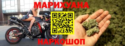 МДМА Шахты