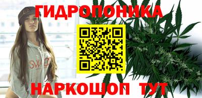 круглые Ярцево