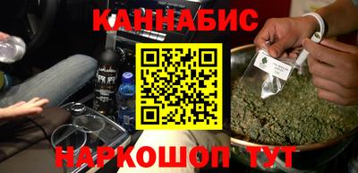 a pvp Шелехов