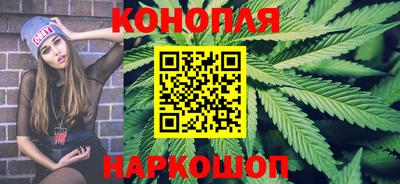 МДМА Шахты