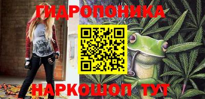 МДМА Шахты
