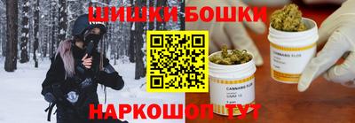 МДМА Шахты