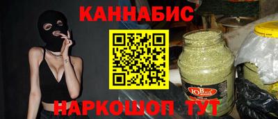 наркотики Ярославль