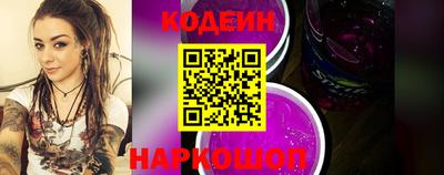 каннабис Янаул