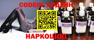 каннабис Янаул