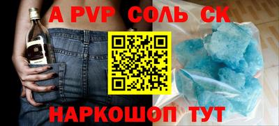 круглые Ярцево
