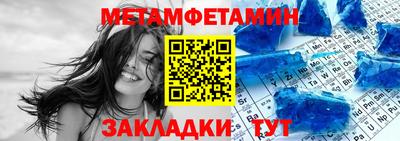 наркотики Ярославль