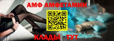 каннабис Янаул