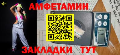 a pvp Шелехов