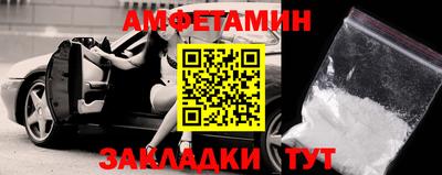 круглые Ярцево