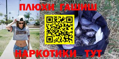 a pvp Шелехов