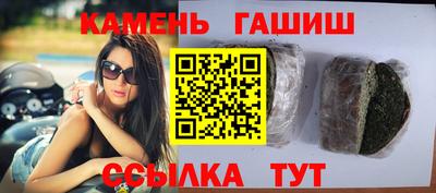 a pvp Шелехов