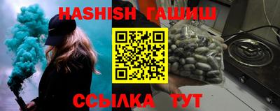 a pvp Шелехов