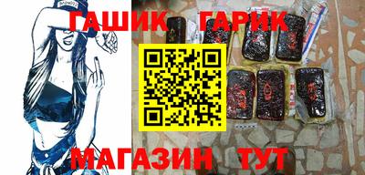 МДМА Шахты