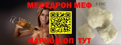 наркотики Ярославль