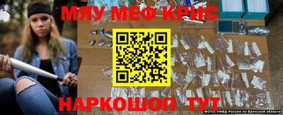 a pvp Шелехов