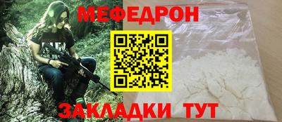 a pvp Шелехов